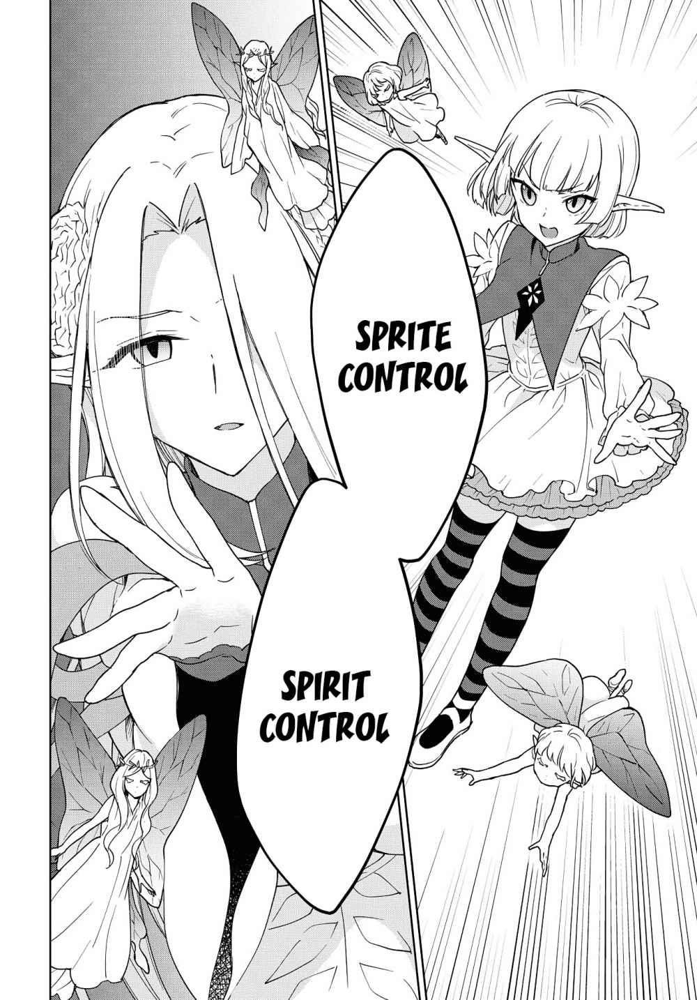 I Accidentally Resurrected the Demon King's Ancient Army When I Learned the "Resurrection" Op Skill ~The Strongest Healer Who Won't Let Anyone Die Chapter 7 - Page 15 in English