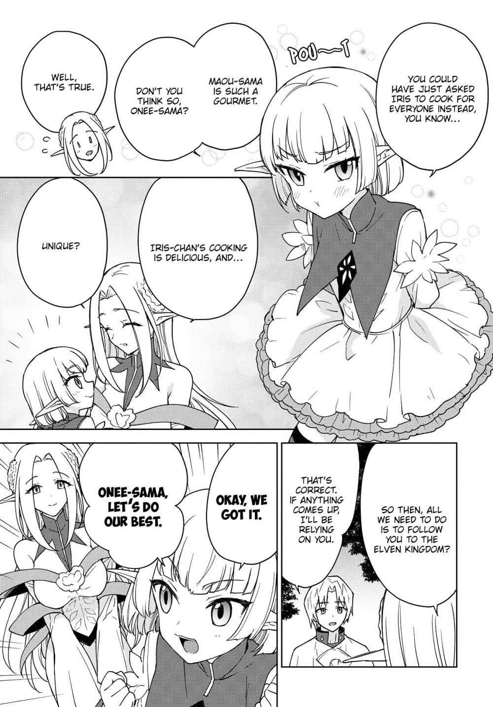 I Accidentally Resurrected the Demon King's Ancient Army When I Learned the "Resurrection" Op Skill ~The Strongest Healer Who Won't Let Anyone Die Chapter 7 - Page 4 in English