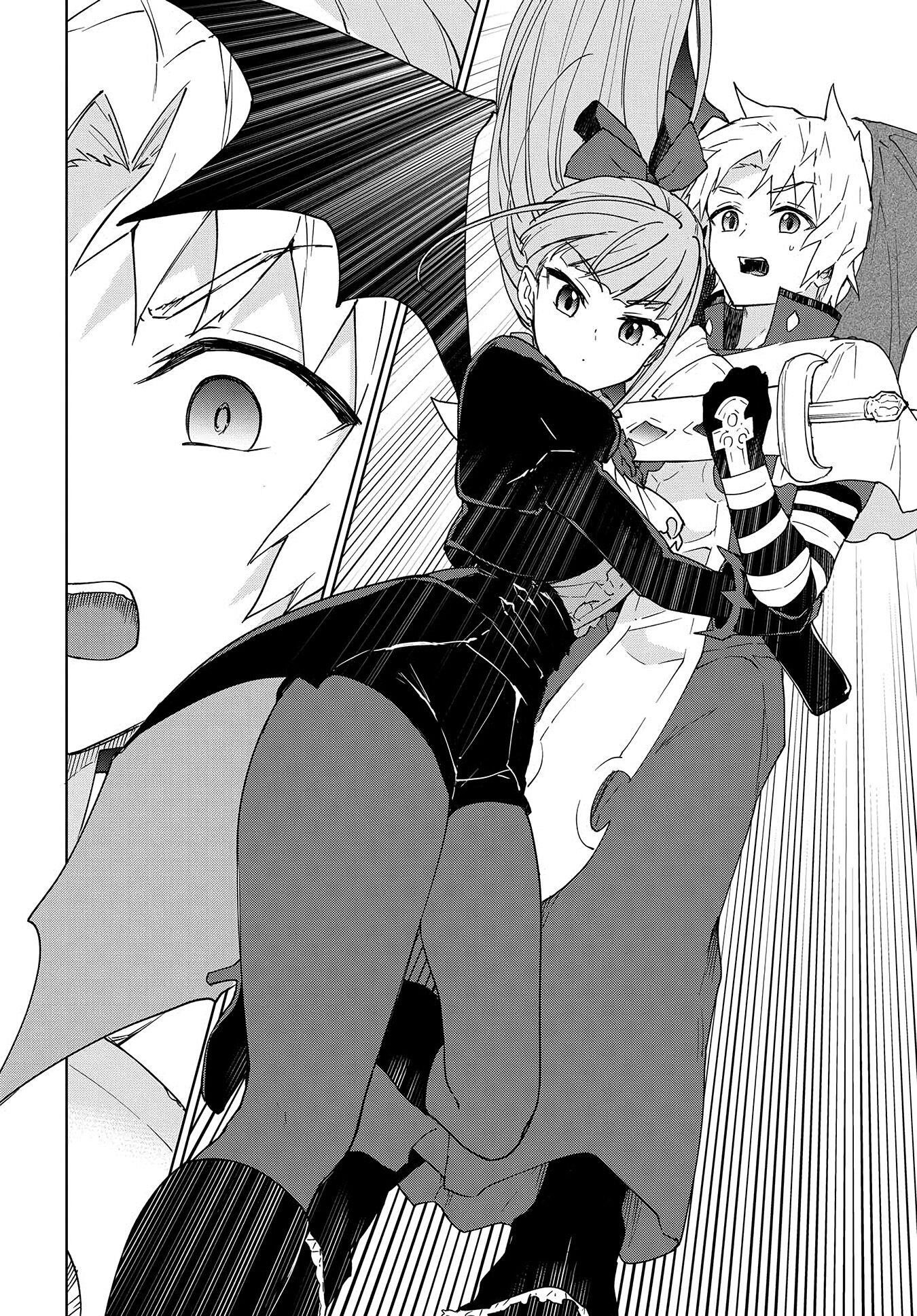 I Accidentally Resurrected the Demon King's Ancient Army When I Learned the "Resurrection" Op Skill ~The Strongest Healer Who Won't Let Anyone Die Chapter 8 - Page 21 in English