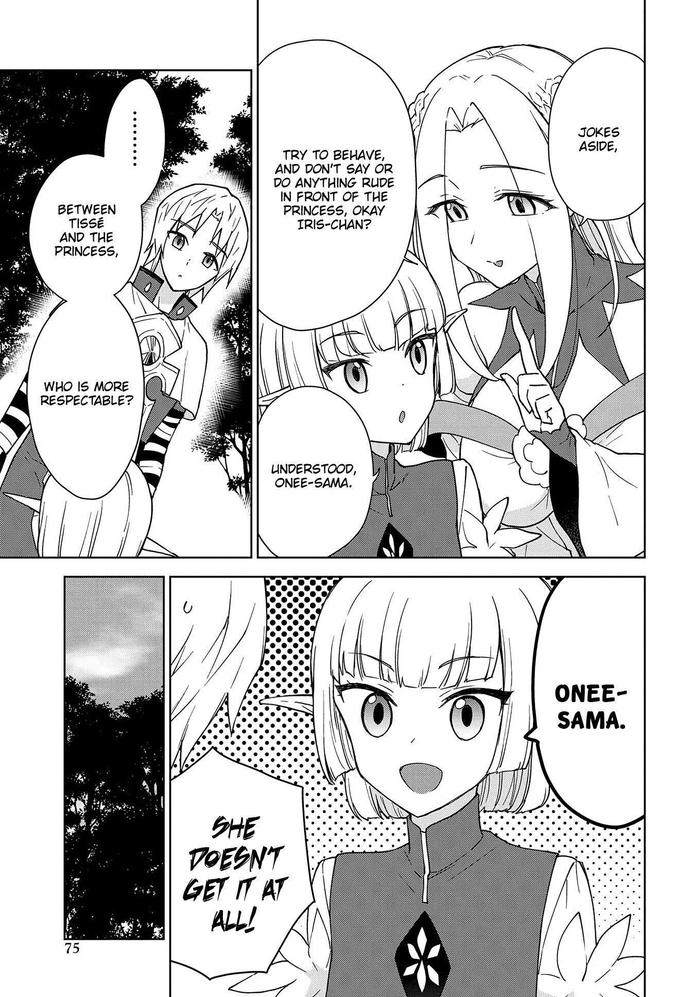 I Accidentally Resurrected the Demon King's Ancient Army When I Learned the "Resurrection" Op Skill ~The Strongest Healer Who Won't Let Anyone Die Chapter 8 - Page 3 in English