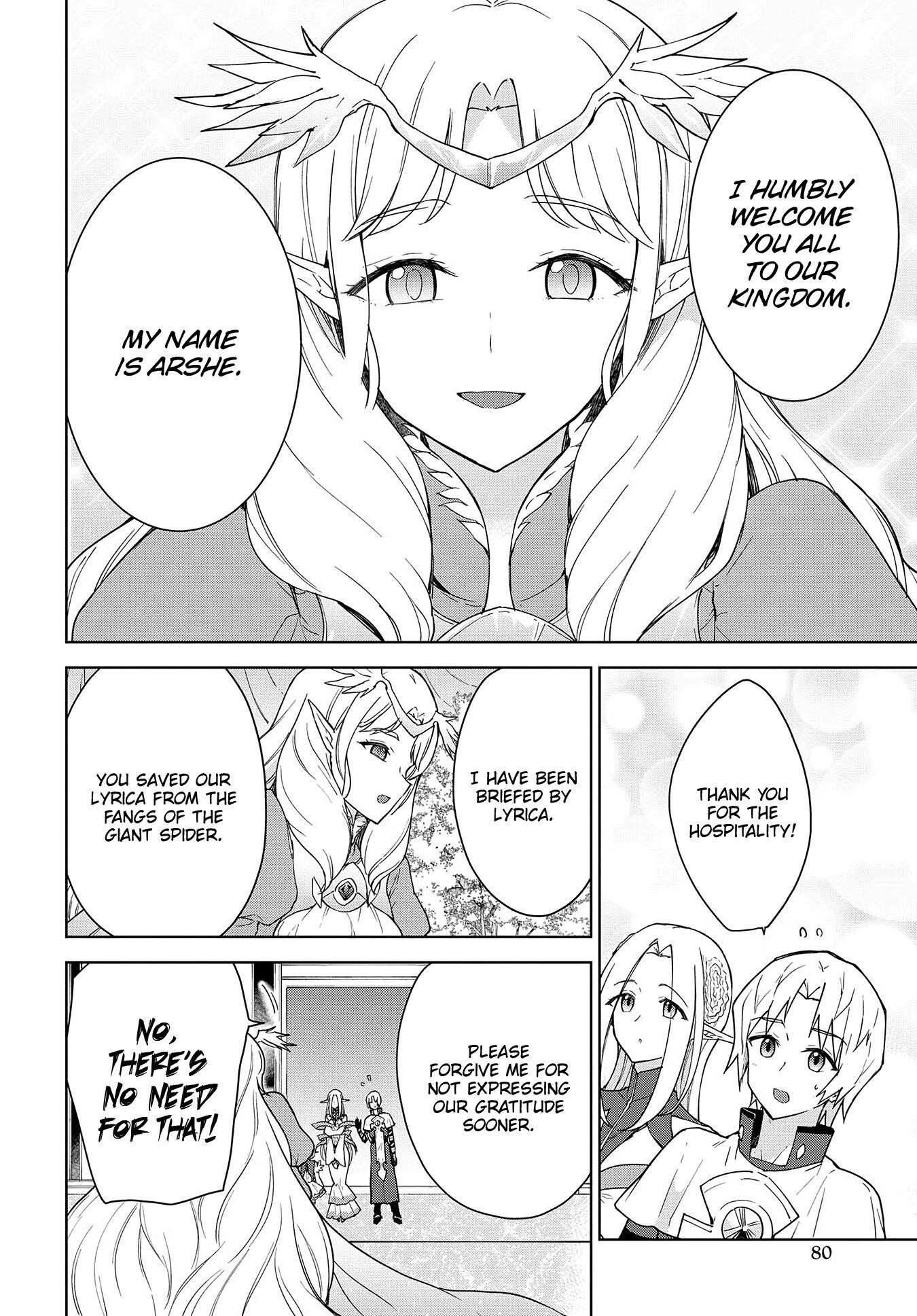 I Accidentally Resurrected the Demon King's Ancient Army When I Learned the "Resurrection" Op Skill ~The Strongest Healer Who Won't Let Anyone Die Chapter 8 - Page 7 in English
