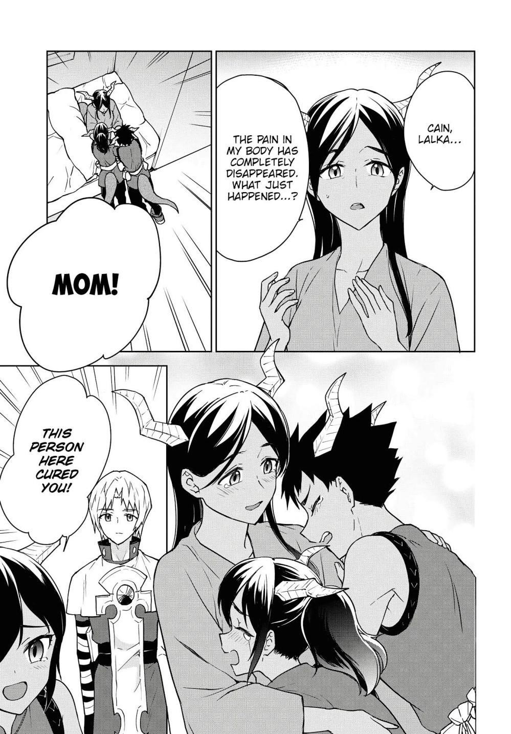 I Accidentally Resurrected the Demon King's Ancient Army When I Learned the "Resurrection" Op Skill ~The Strongest Healer Who Won't Let Anyone Die Chapter 9 - Page 23 in English