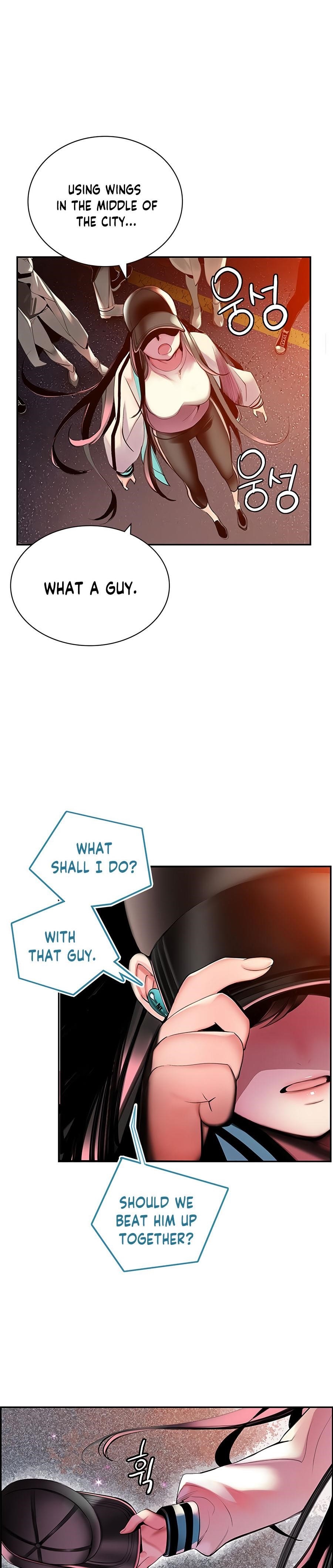 Jungle Juice Chapter 1 - Page 23 in English