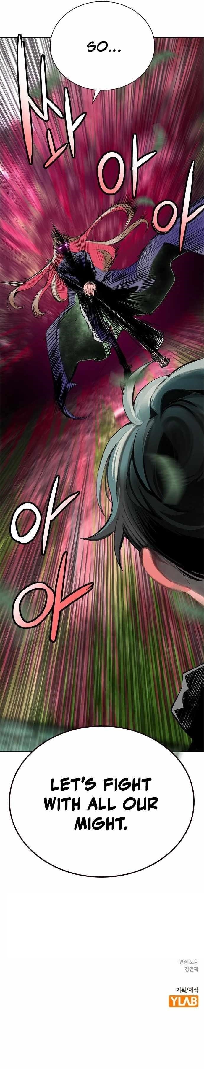 Jungle Juice Chapter 100 - Page 20 in English