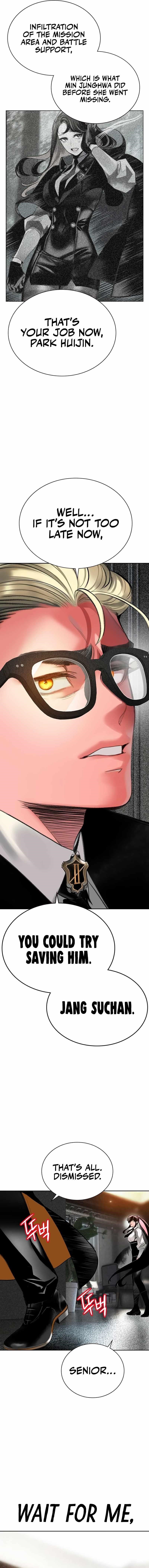Jungle Juice Chapter 102 - Page 16 in English