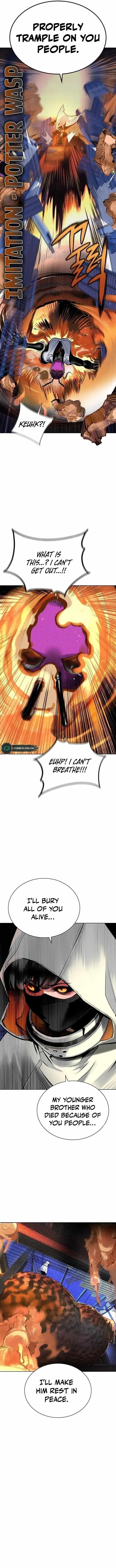 Jungle Juice Chapter 104 - Page 4 in English