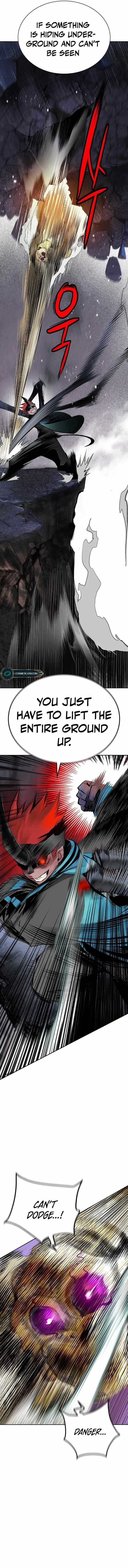 Jungle Juice Chapter 105 - Page 17 in English