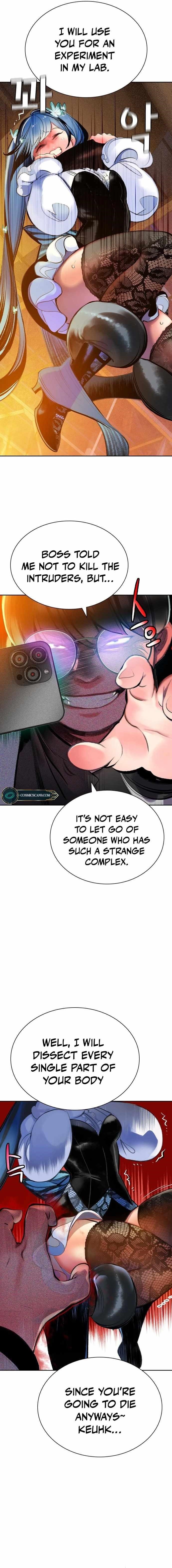Jungle Juice Chapter 108 - Page 4 in English