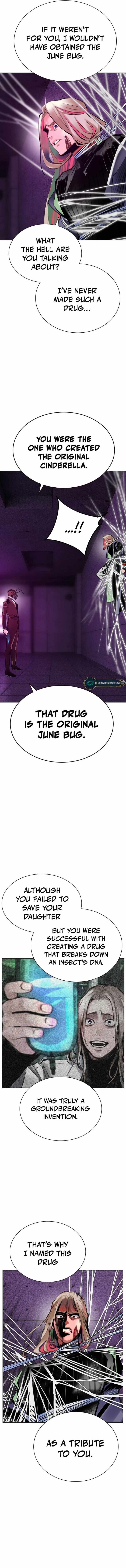 Jungle Juice Chapter 109 - Page 15 in English