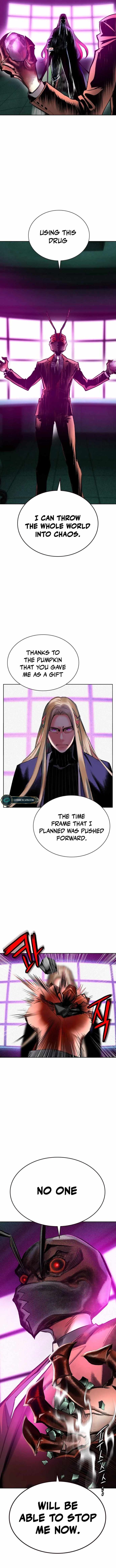 Jungle Juice Chapter 109 - Page 4 in English