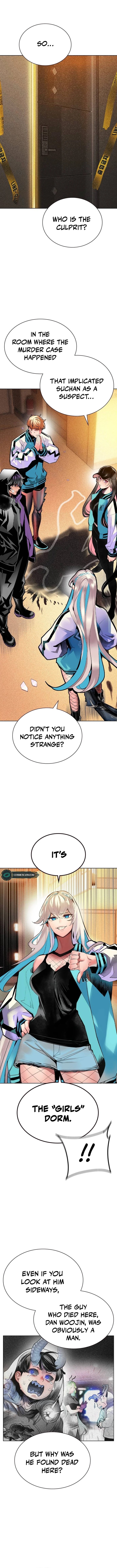 Jungle Juice Chapter 118 - Page 11 in English