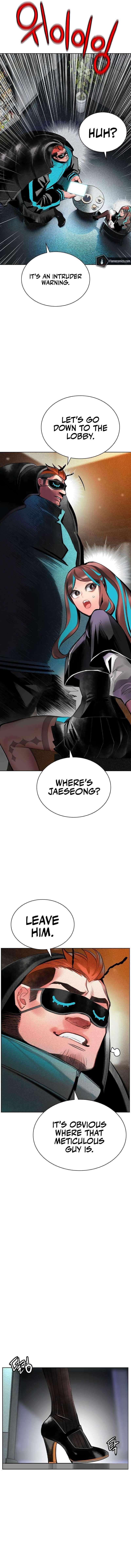 Jungle Juice Chapter 121 - Page 17 in English