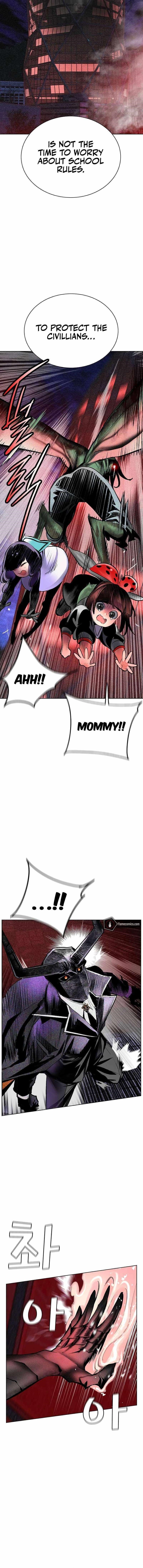 Jungle Juice Chapter 128 - Page 9 in English