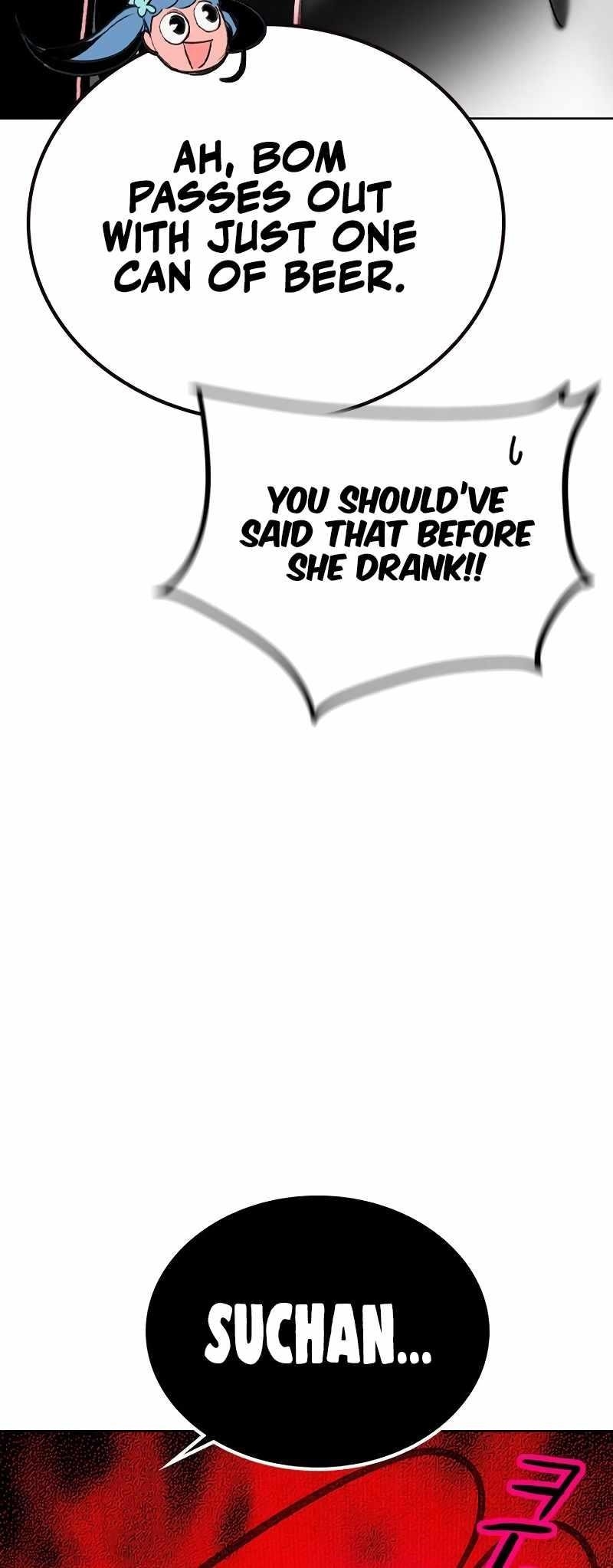 Jungle Juice Chapter 134 - Page 51 in English