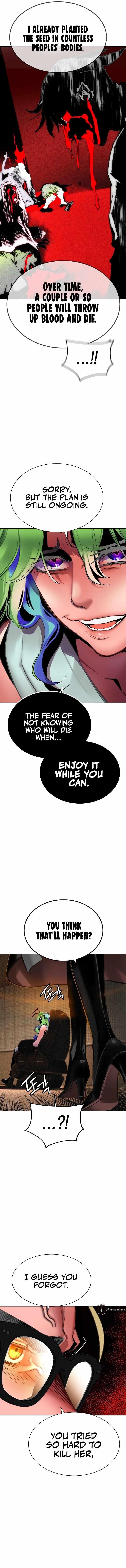 Jungle Juice Chapter 134 - Page 75 in English