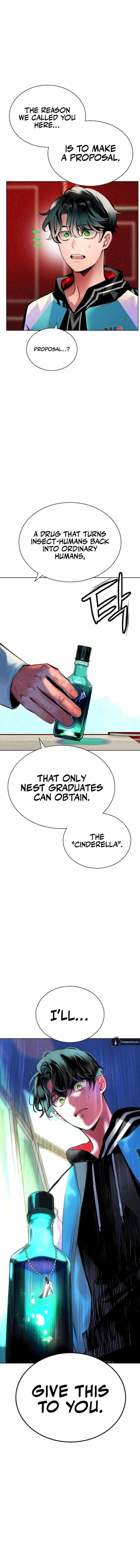 Jungle Juice Chapter 138 - Page 15 in English