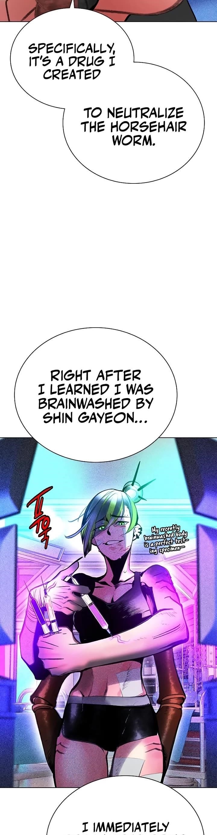 Jungle Juice Chapter 153 - Page 26 in English