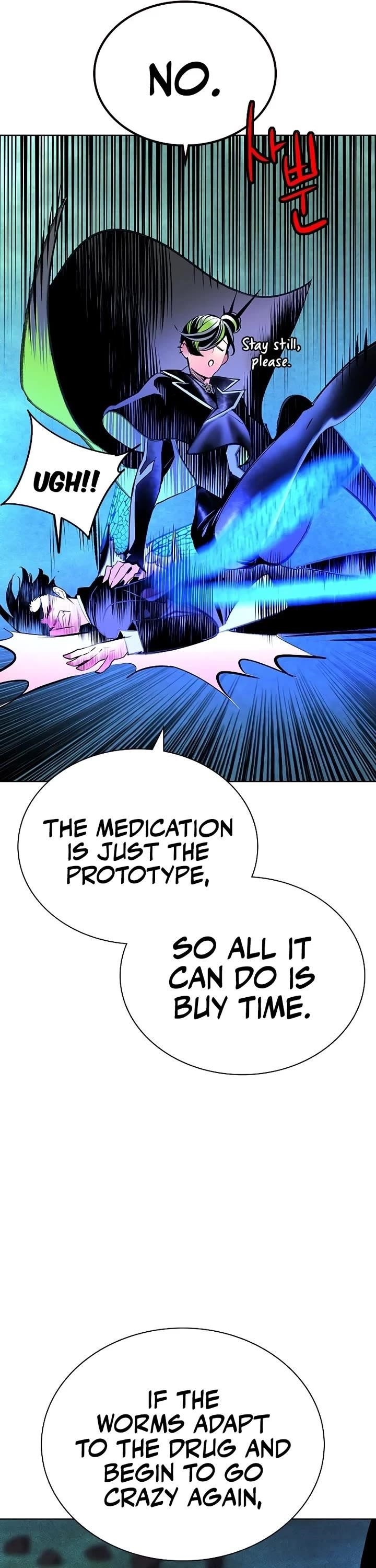 Jungle Juice Chapter 153 - Page 28 in English