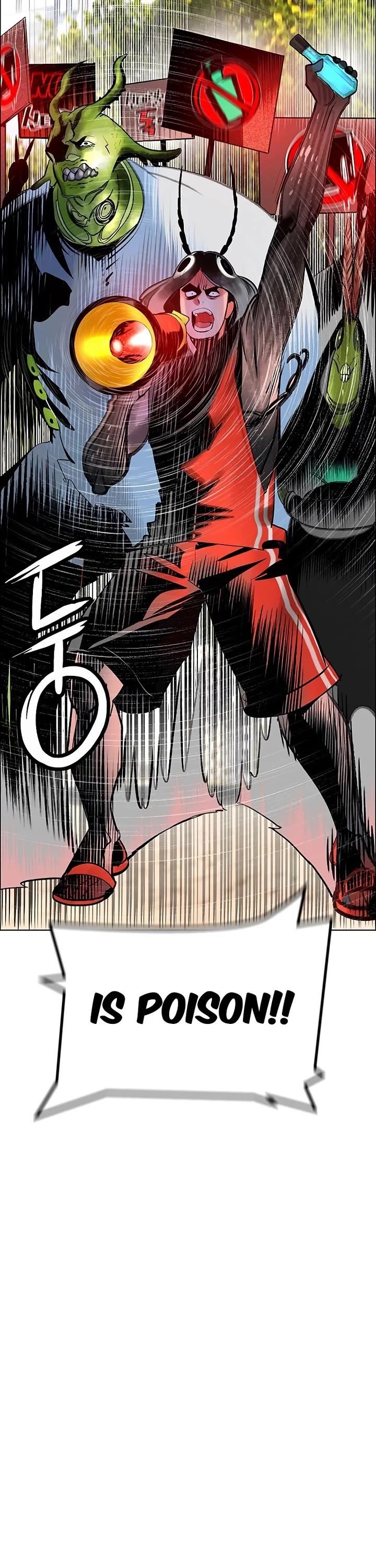 Jungle Juice Chapter 178 - Page 25 in English