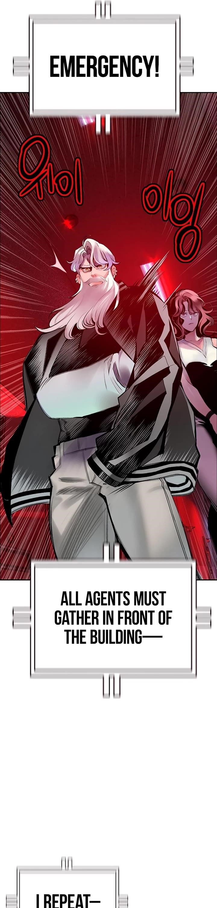 Jungle Juice Chapter 178 - Page 51 in English