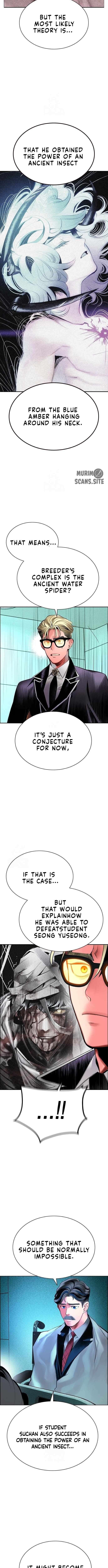 Jungle Juice Chapter 188 - Page 13 in English