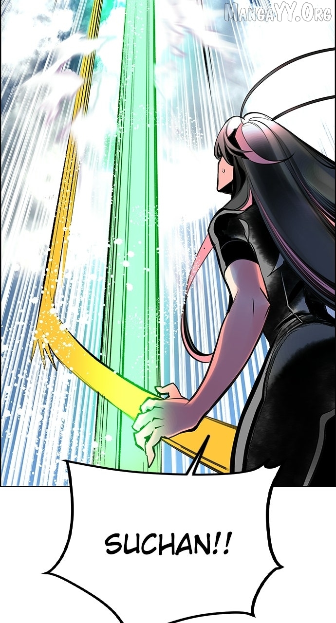 Jungle Juice Chapter 197 - Page 116 in English