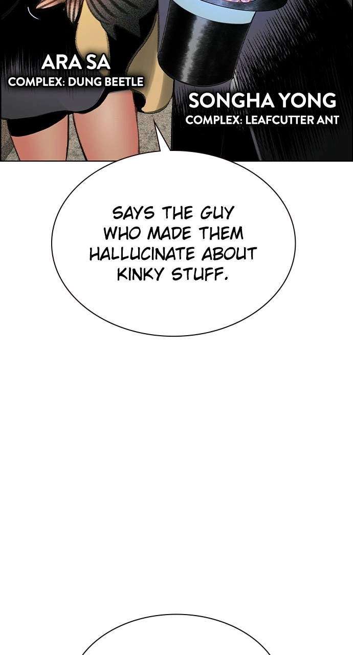Jungle Juice Chapter 198 - Page 110 in English