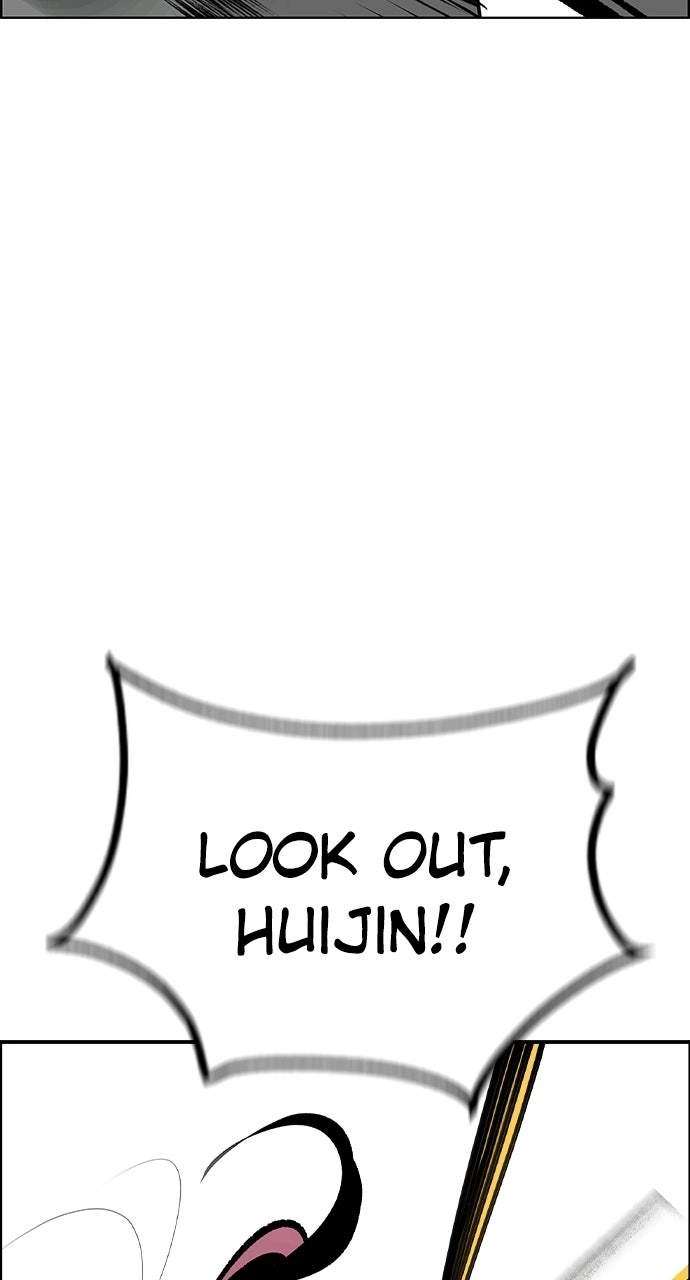 Jungle Juice Chapter 198 - Page 51 in English