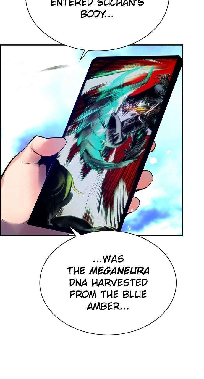 Jungle Juice Chapter 198 - Page 82 in English