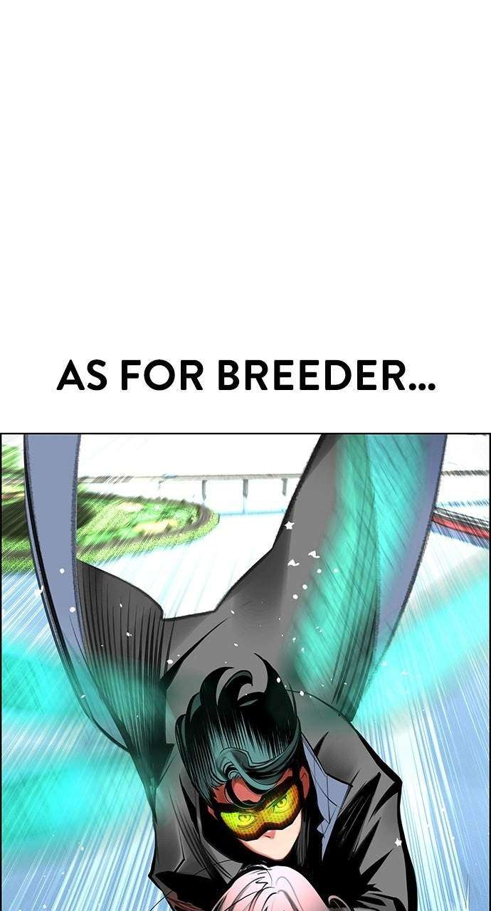 Jungle Juice Chapter 199 - Page 68 in English