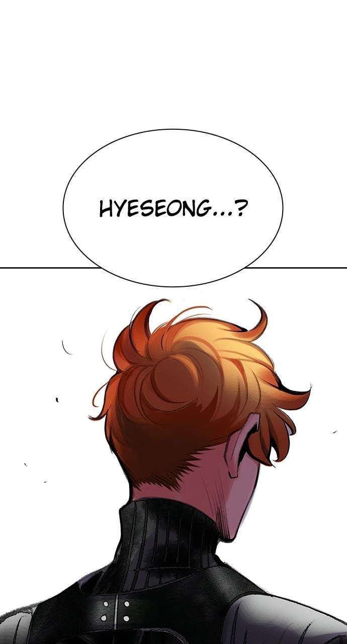 Jungle Juice Chapter 201 - Page 131 in English