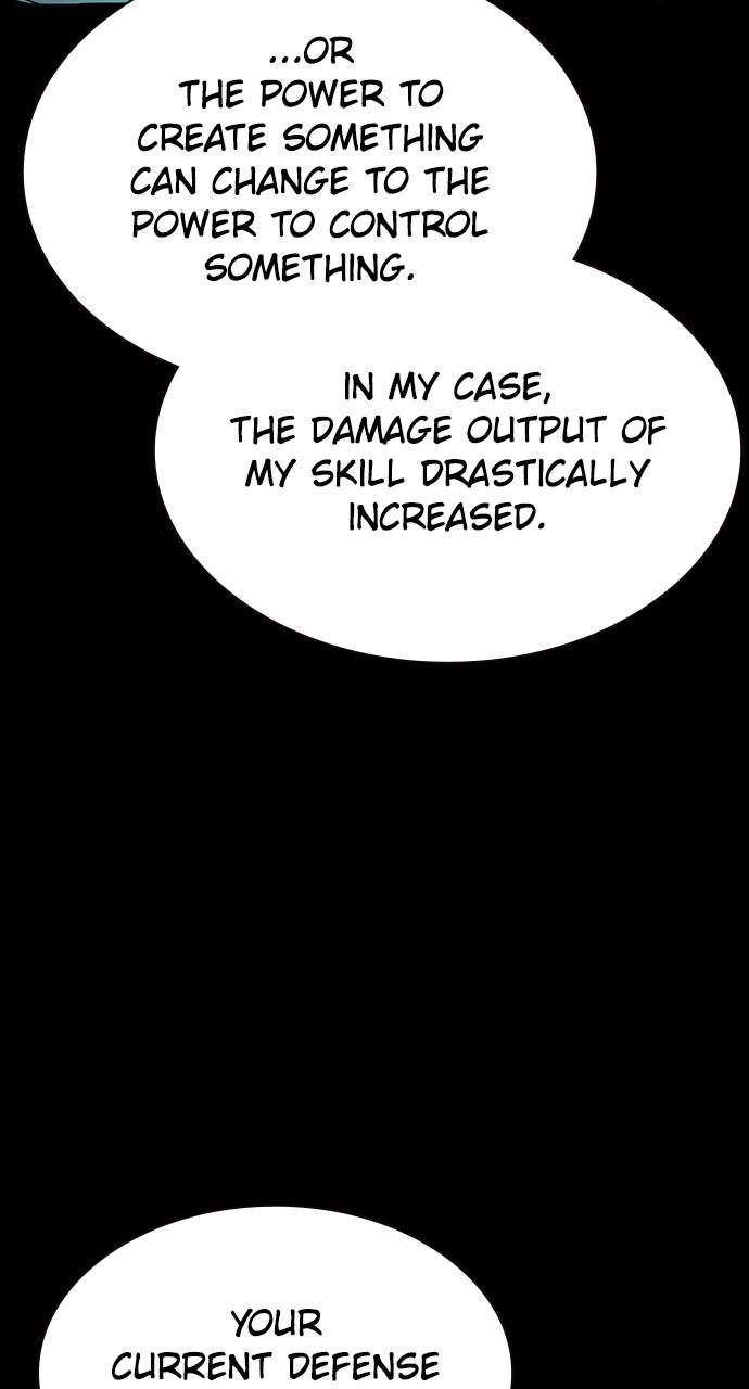 Jungle Juice Chapter 201 - Page 5 in English