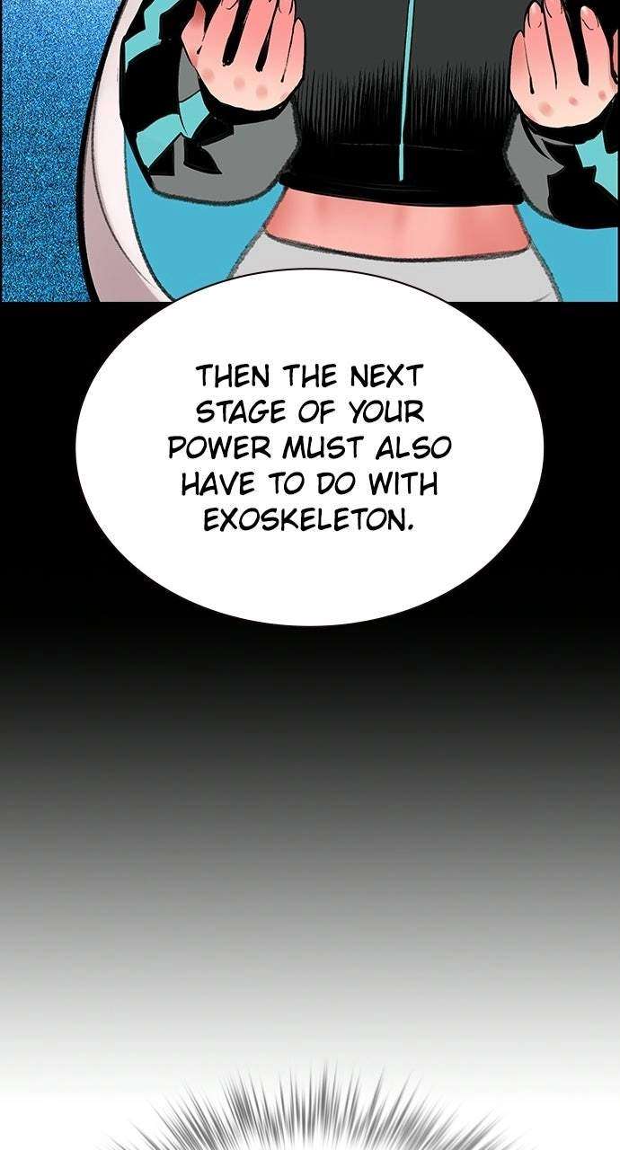 Jungle Juice Chapter 201 - Page 7 in English