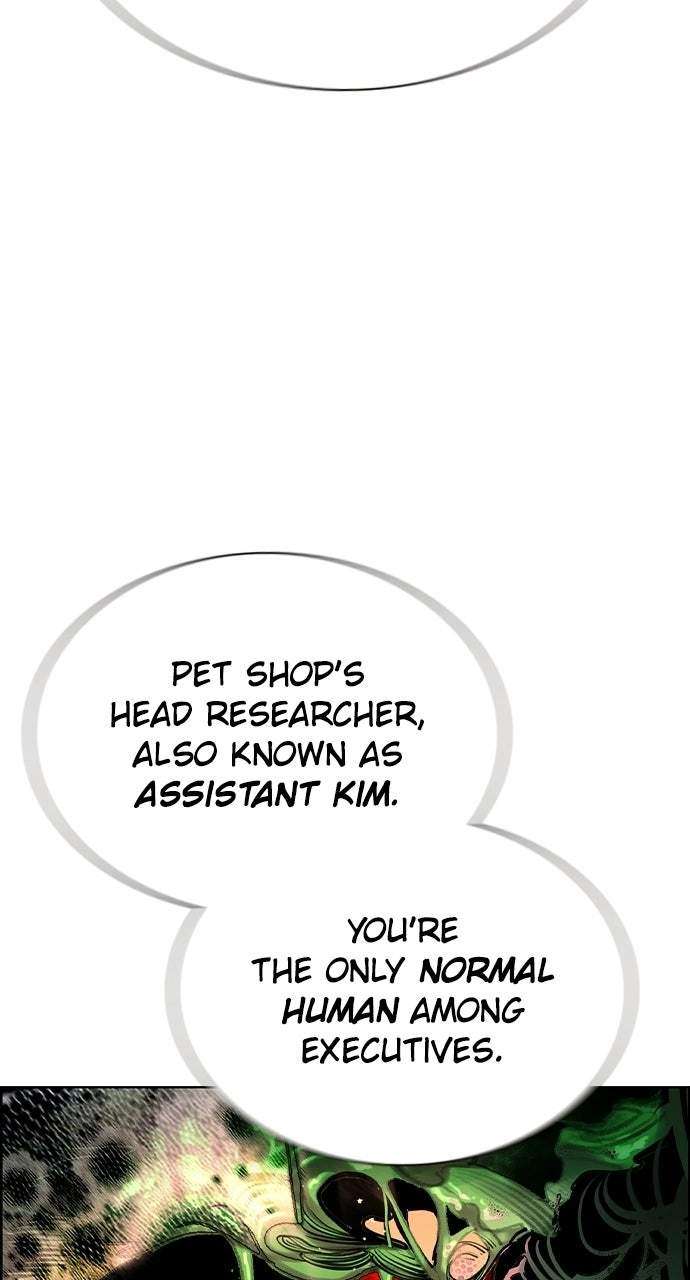 Jungle Juice Chapter 202 - Page 24 in English