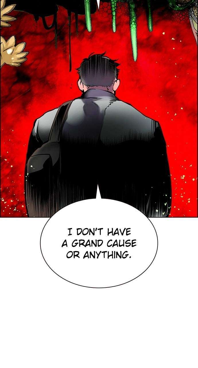 Jungle Juice Chapter 202 - Page 27 in English