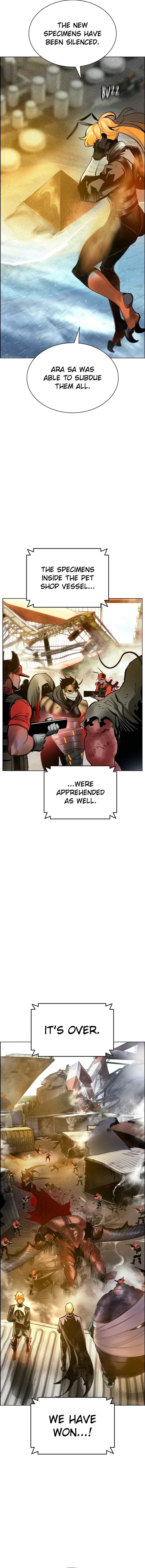 Jungle Juice Chapter 203 - Page 11 in English