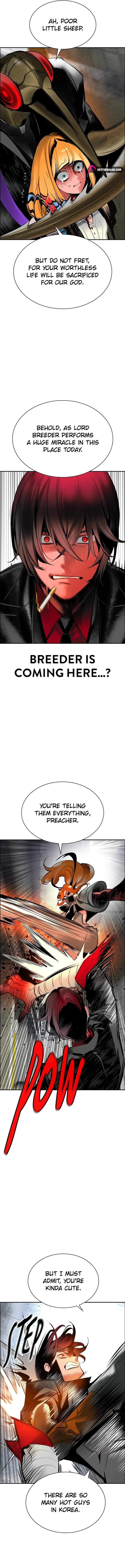 Jungle Juice Chapter 205 - Page 15 in English
