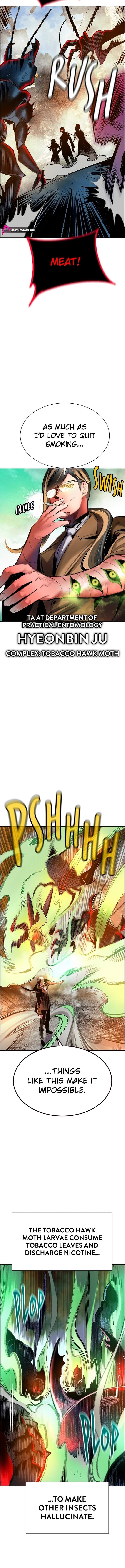 Jungle Juice Chapter 205 - Page 7 in English