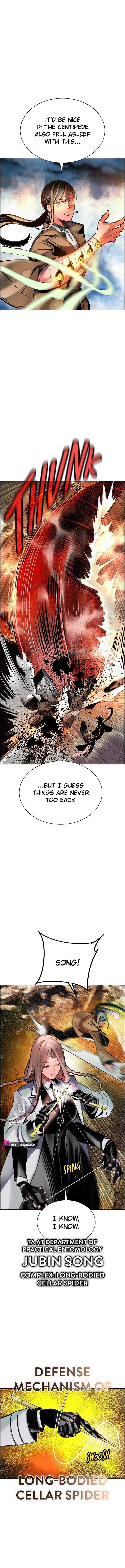 Jungle Juice Chapter 205 - Page 8 in English