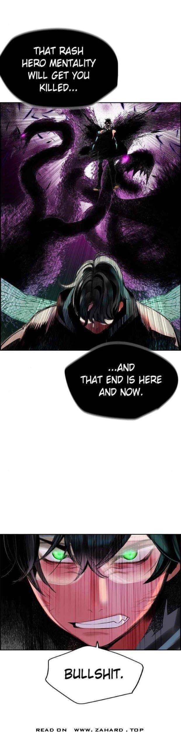 Jungle Juice Chapter 23 - Page 18 in English