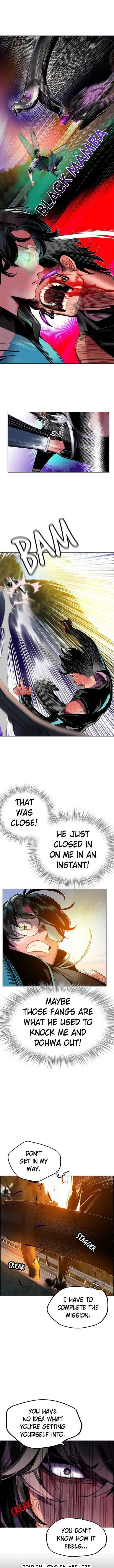 Jungle Juice Chapter 23 - Page 5 in English