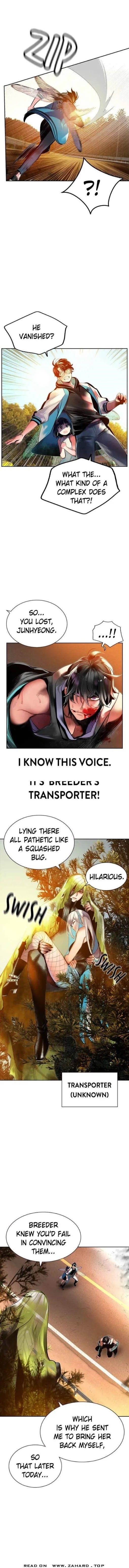 Jungle Juice Chapter 24 - Page 7 in English