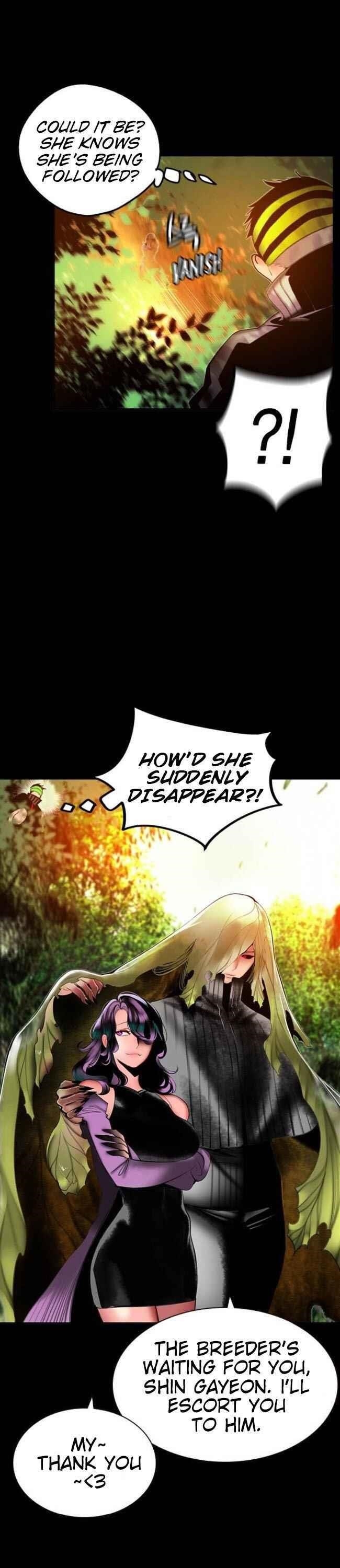 Jungle Juice Chapter 27 - Page 16 in English