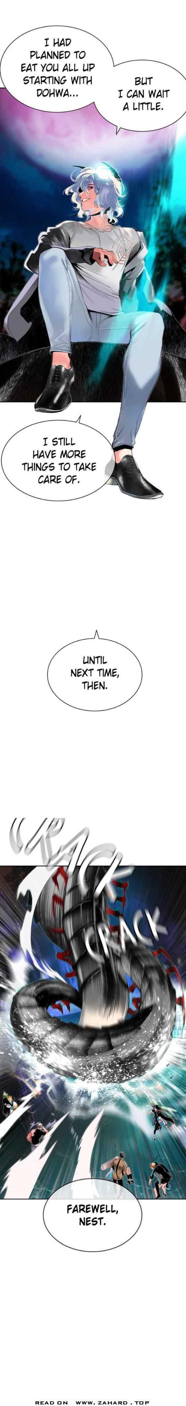 Jungle Juice Chapter 28 - Page 10 in English