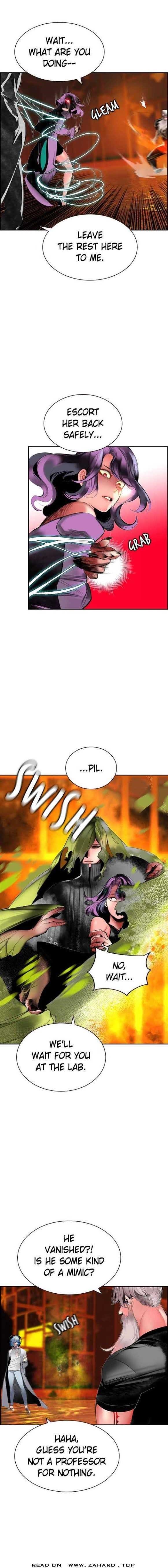 Jungle Juice Chapter 28 - Page 4 in English