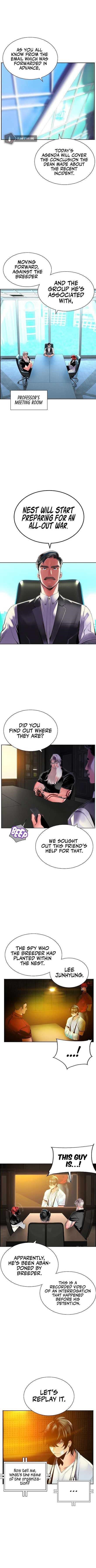 Jungle Juice Chapter 29 - Page 5 in English