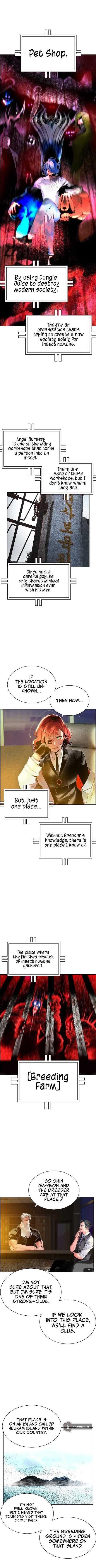 Jungle Juice Chapter 29 - Page 6 in English