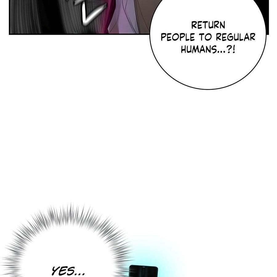 Jungle Juice Chapter 3 - Page 101 in English
