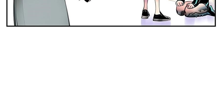Jungle Juice Chapter 3 - Page 193 in English