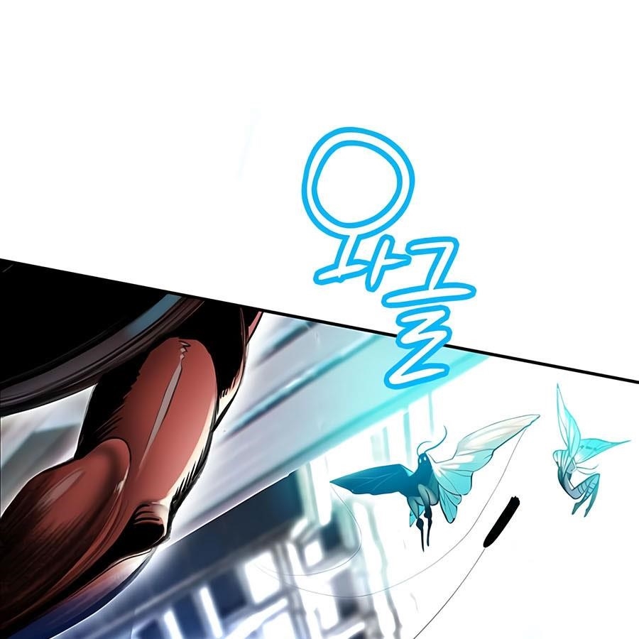 Jungle Juice Chapter 3 - Page 3 in English
